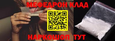 apvp Пенза