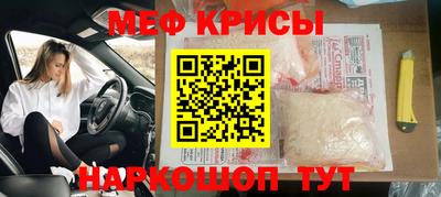скорость Партизанск
