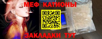 apvp Пенза