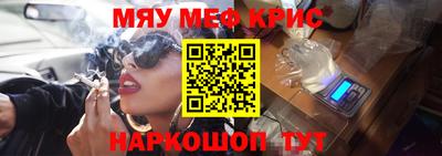 скорость Партизанск