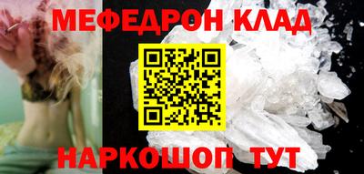 apvp Пенза