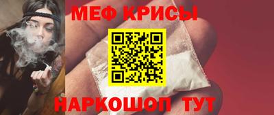 apvp Пенза