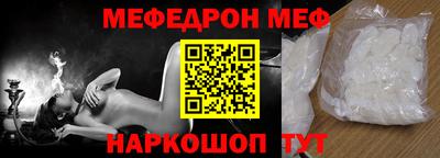 скорость Первоуральск