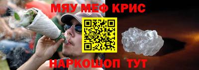 apvp Пенза