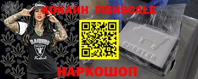 apvp Пенза