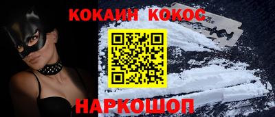 скорость Первоуральск