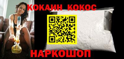 apvp Пенза