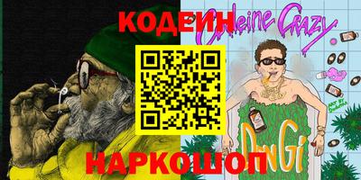 apvp Пенза
