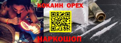 скорость Первоуральск