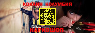 скорость Первоуральск