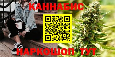 скорость Партизанск