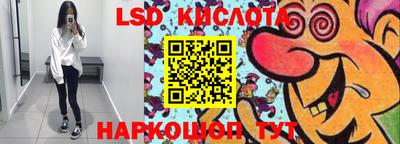 скорость Первоуральск