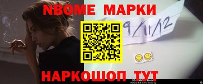 apvp Пенза
