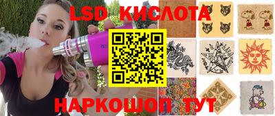 скорость Партизанск