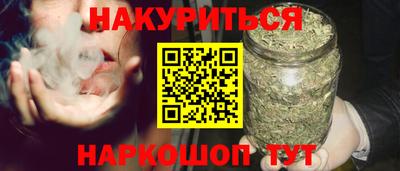 скорость Первоуральск