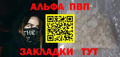скорость Первоуральск
