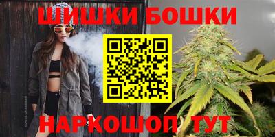 скорость Партизанск