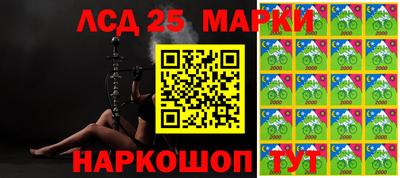 скорость Первоуральск