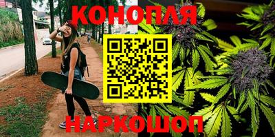 скорость Партизанск