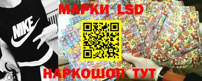 скорость Первоуральск