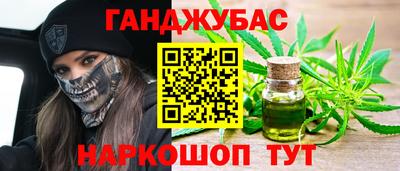 скорость Партизанск