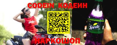 apvp Пенза