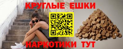 apvp Пенза