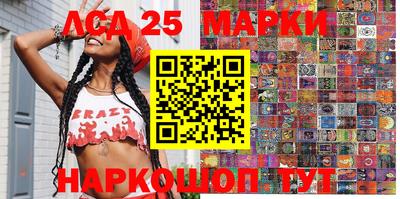 apvp Пенза