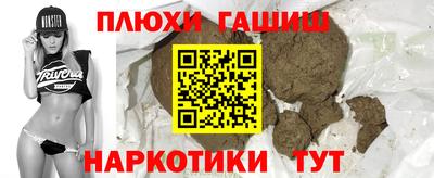 скорость Первоуральск