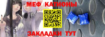 скорость Первоуральск