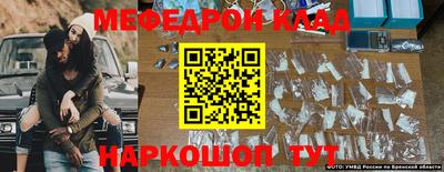 скорость Партизанск
