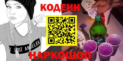 скорость Партизанск
